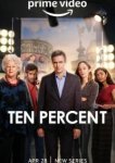  Десять процентов 