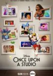  Однажды в студии 