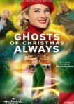  Призраки Рождества навсегда 