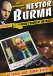  Нестор Бурма 