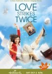  Любовь бьёт дважды 