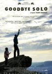  Прощай, Соло 