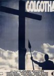  Голгофа 