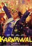  Карнавал 