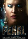  Перл 