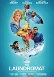  Ландромат 