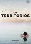  Территории 