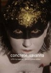  Бетонная Саванна 
