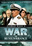  Война и воспоминание 