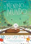  Мальчик и мир 