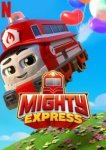  Майти-экспресс 