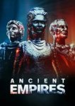  Древние империи 