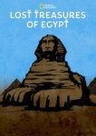  Затерянные сокровища Египта 