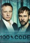  Код 100 