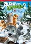  Альфа и Омега: Приключения праздничного воя 