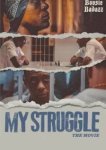  Моя борьба 