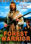  Лесной воин 