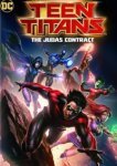  Юные Титаны: Контракт Иуды 