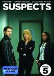  Подозреваемые 