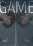  Игра 