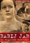  Бабий яр 