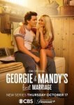  Первый брак Джорджи и Мэнди 