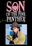  Сын Розовой пантеры 