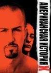  Американская история X 