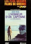  Честь капитана 