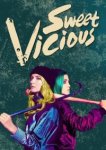  Сладкие и порочные 