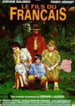  Сын француза 