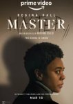  Мастер 