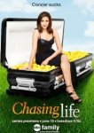  Погоня за жизнью 