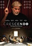  Крещендо 