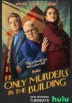  Убийства в одном здании 