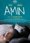  Амин 