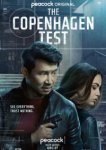 Копенгагенский тест