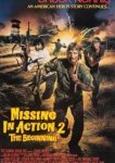  Без вести пропавшие 2: Начало 