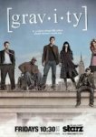  Гравитация 