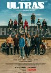  Ультрас 