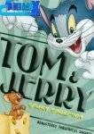  Том и Джерри. Полная коллекция классики 