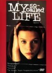  Моя так называемая жизнь 