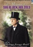  Мемуары Шерлока Холмса 