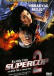  Суперполицейский 2 