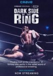  Темная сторона ринга 