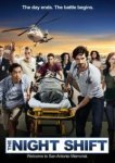  Ночная смена 