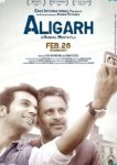  Алигарх 