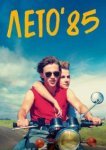  Лето'85 