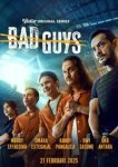 Плохие парни