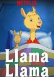  Лама Лама 